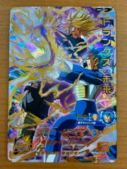 2025年最新】ドラゴンボールヒーローズ トランクス未来の人気アイテム