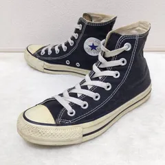 2024年最新】コンバース converse ローカット スニーカー メンズ