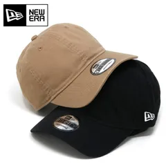 9THIRTY ニューエラ キャップ メンズ ブランド 帽子 シンプル  キャップ レディース NEWERA カーキ 帽子 コットン素材 定番 13562142【MB】