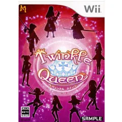 ウィー ソフト トウィンクル クイーン(Twinkle Queen) マイルストーン