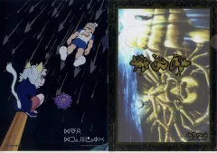 【中古】クリアファイル アイザック=ネテロ＆ネフェルピトー ステーショナリーアソート(クリアファイル) 「一番くじ HUNTER×HUNTER CHMERA ANT 2」 H賞