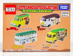 タカラトミー トミカギフトセット/ベトナム製 ロッテ チョコレートコレクション