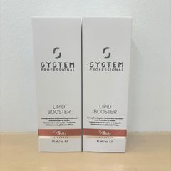 【新品未開封】システム　リピッドブースター　２本セット 新品未使用】リピッドブースター（2本セット）システム