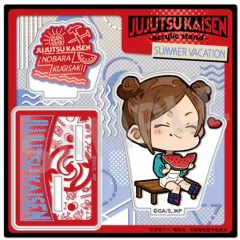 【中古】アクリルスタンド・アクリルパネル 釘崎野薔薇(夏休みver.) アクリルスタンド 「呪術廻戦」