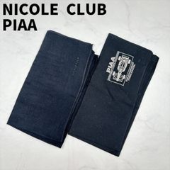 【目立った傷や汚れなし】NICOLE CLUB　ニコルクラブ　PIAA　ハンカチ　2枚セット