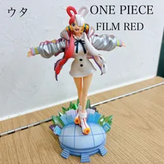 ONE PIECE - ウタ 新時代 フィギュア 未開封 Amazon.co.jp: ワンピース ONE PIECE FILM RED ウタ 210mm