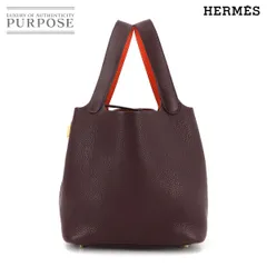 新品未使用　ピコタン好きの方に　バイカラー　キューブバック 2025年最新】ピコタン バイカラー の人気アイテム - メルカリ