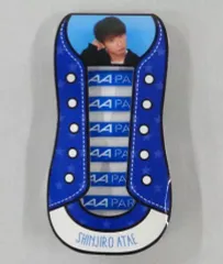 【中古】生活雑貨(男性) 與真司郎 え~シューレース 「AAA FAN MEETING ARENA TOUR 2019~FAN FUN FAN~」 AAA Party継続キャンペーン
