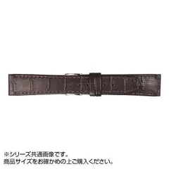 MIMOSA(ミモザ) 時計バンド P型押ワニ 17mm ダークブラウン (美錠:銀) CP-B17のサムネイル