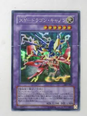 ユニオンの降臨box未開封 絶版•希少】遊戯王 ユニオンの降臨 未開封パック 美品 - メルカリ