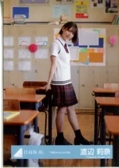2025年最新】渡辺莉奈 夕陽danceの人気アイテム - メルカリ
