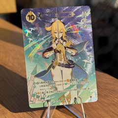 原神 七聖召喚カード 刻晴 ランク4 最高レア - メルカリ