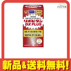 Item thumbnail for item 16ea2868-67aa-4859-acf1-d001f4067c9b