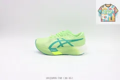 【今日特価】アシックス（ASICS）ランニングシューズ 1012A895-750 リーフグリーン-WTO輸入2