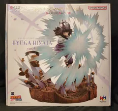 2025年最新】NARUTOギャルズDX NARUTO-ナルト- 疾風伝 日向ヒナタ Ver 2025年最新】NARUTOギャルズDX NARUTO-ナルト- 疾風伝 日向ヒナタ Ver