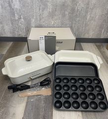 【中古美品】 BRUNO コンパクトホットプレート BOE021  年式不明