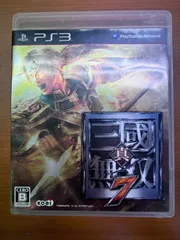 真・三國無双7 PS3 ソフト ★ PlayStation 説明書付き