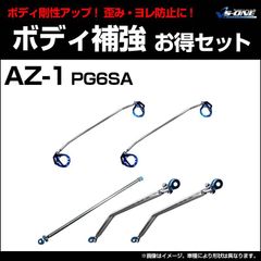 希少!! 第1世代シマノ デュラエース バーコンセット デッドストック品