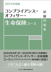 ワンピース ヨサク＆ジョニー初登場 週刊少年ジャンプ 1998年27号 ワンピース ヨサク＆ジョニー初登場 週刊少年ジャンプ 1998年27号
