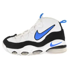 2024年最新】ナイキ nike air max uptempo '95 as qs エア マックス ...