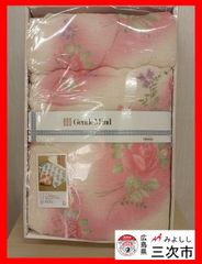 14-10シャディ麻混肌布団　肌布団　掛布団　130×180㎝　ピンク