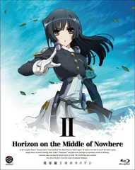 境界線上のホライゾン  (初回限定版) 全巻セットBlu-ray 71vxnUR4SSL._AC_SY200_QL15_.jpg