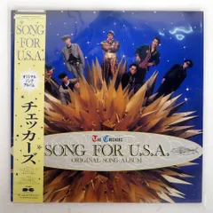 2026年最新】チェッカーズ song for u.s.aの人気アイテム - メルカリ