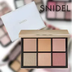 新品　SNIDEL スナイデルビューティ アイデザイナー ＃07 11g
