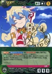 クルセイド サインカード 2枚 クルセイド サインカード 2枚 クルセイド サインカード 2枚 2025