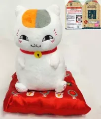 【中古】ぬいぐるみ かんばんニャンコ先生 ぬいぐるみ 「一番くじ 夏目友人帳 開店!あやかし雑貨店」 A賞