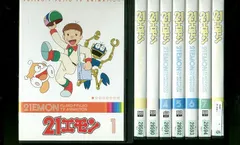 2024年最新】21エモン dvdの人気アイテム - メルカリ