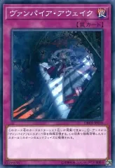 ダークセイヴァーズ 日本語版 未開封 3箱 シュリンク付き