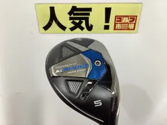 2025年最新】Aiスモーク ユーティリティ 5uの人気アイテム