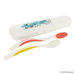 リッチェル リッチェル ピーナッツ コレクション 離乳食スプーンセット(ケース付)　メール便送料無料