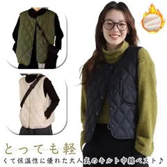 裏起毛 インナーベスト レディース 中綿ベスト フェイクダウンベスト ボアベスト ライトベスト 秋冬 キルティング 前開き 防寒ベスト 防風 インナーダウン ベストアウター 保温 軽量 おしゃれ もこ#song2766