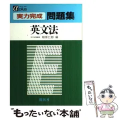 2024年最新】相原仁郎の人気アイテム - メルカリ