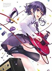 그렇지 않은 그녀의 키우는 방법 6 [완전 생산 한정판] [Blu-ray]