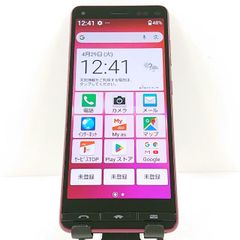 BASIO4 KYV47 au ワインレッド 送料無料 本体 c11950