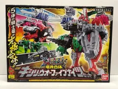 2025年最新】リュウソウジャー ファイブナイツの人気アイテム