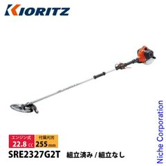 KIORITZ SRE2231 草刈機 エンジン式刈払機 - メルカリ
