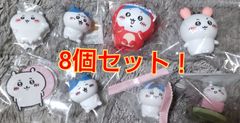ちいかわグッズセット！