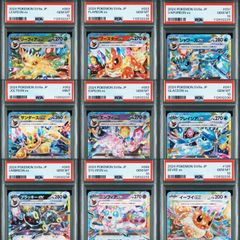 ドラゴンボールフュージョンワールド マンガブースター 黒 SR