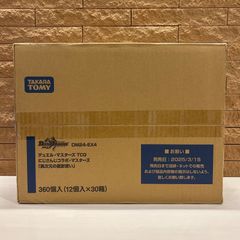 新品　デュエルマスターズ　 TCG DM24-EX4 にじさんじコラボマスターズ 「異次元の超獣使い」1カートン　12個入×30