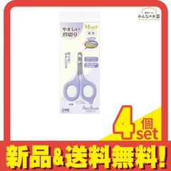 Item thumbnail for item 89521b83-4313-47c3-8df9-f9512c56a393