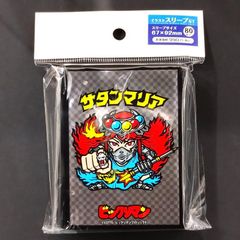 ビックリマン イラストスリーブ サタンマリア 【新品未開封-4582666842041】