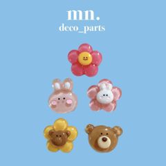 【1つ25円】★15個セット/各3点★まとめセット　デコパーツ　花　フラワー　うさぎ　くま　ハンドメイド　カボション