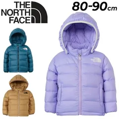 ザ・ノース・フェイス ベビーウェア ダウンジャケット 80cm 90cm THE NORTH FACE アコンカグアフーディ スタッフサック付き 用 アウター ベビー服 子供服 子ども ダウンパーカー/NDB92459