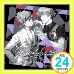 うたの☆プリンスさまっ♪ アイドルソング 蘭丸&藍(通常盤) [CD] 黒崎蘭丸(鈴木達央)&美風藍(蒼井翔太)、 上松範康、 藤間仁、 藤田淳平; 美風藍(蒼井翔太)_02