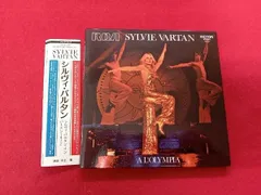 シルヴィ・バルタン　直筆サイン入りCD シルヴィ・バルタン 直筆サイン入りCD （SYLVIE VARTAN