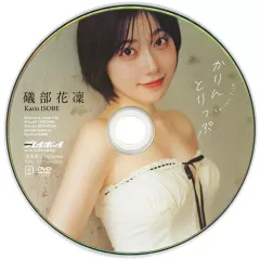 小嶋花梨 直筆サイン入りチェキ 2025年最新】小嶋花梨の人気アイテム - メルカリ